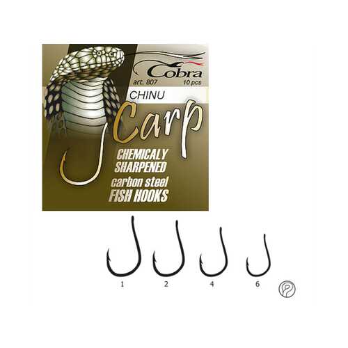 Рыболовные крючки Cobra Carp Chinu 807NSB №1, 10 шт. в Сплав