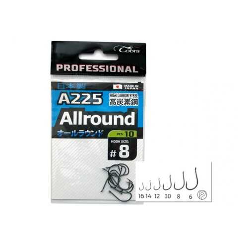 Рыболовные крючки Cobra Pro Aiiround A225 №1/0, 6 шт. в Сплав