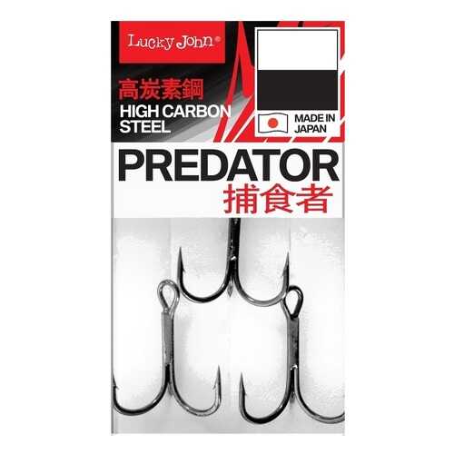 Рыболовные крючки Lucky John Predator LJH235 №10, 8 шт. в Сплав