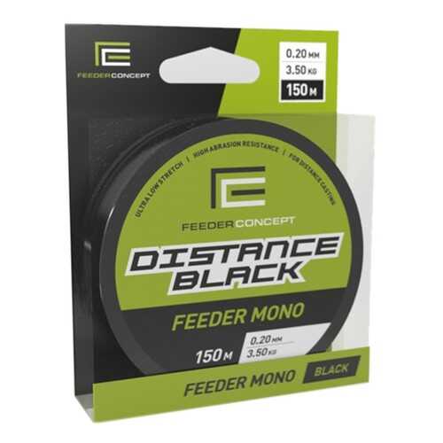 Леска монофильная Feeder Concept Distance Black 0,25 мм, 150 м, 5,2 кг в Сплав