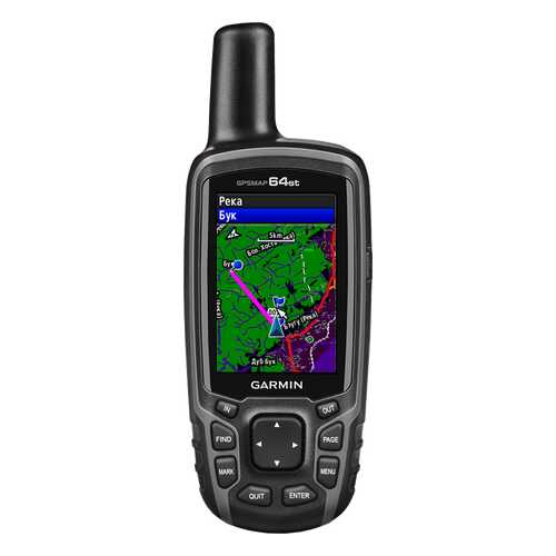 Туристический навигатор Garmin GPSMap 64ST Rus черный в Сплав