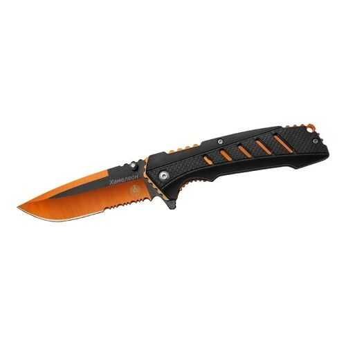 Туристический нож Мастер Клинок Хамелеон M9675-3 черный в Сплав