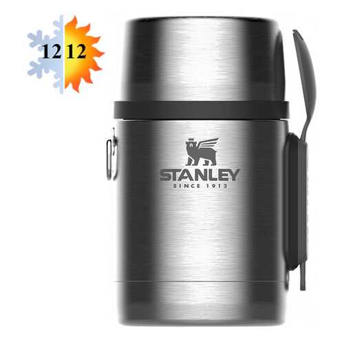 Термос для еды 0.53л STANLEY Adventure Food (10-01287-032) в Сплав