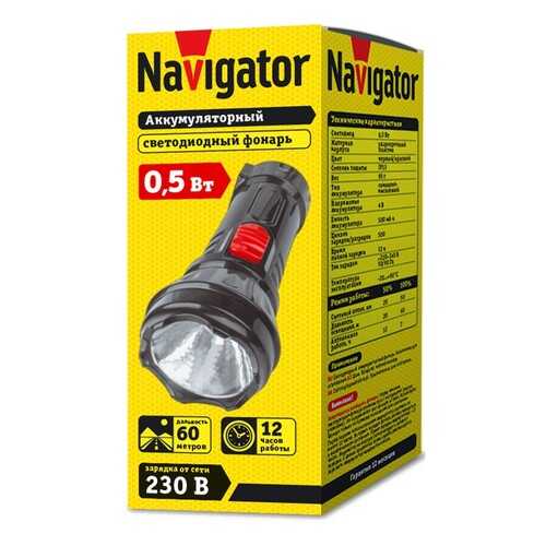 Фонарь ручной Navigator NPT-CP15-ACCU 1 LED, IP33, 61305 в Сплав