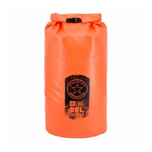 Гермомешок Гермостар Dry Bag оранжевый 80 л в Сплав