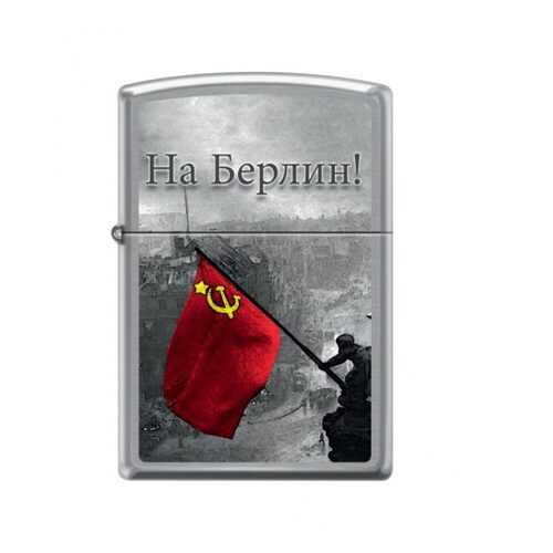 Зажигалка Zippo 200 Berlin Brushed Chrome в Сплав