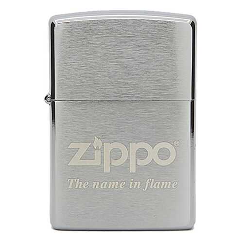 Зажигалка Zippo №200 Name In Flame Brushed Chrome в Сплав