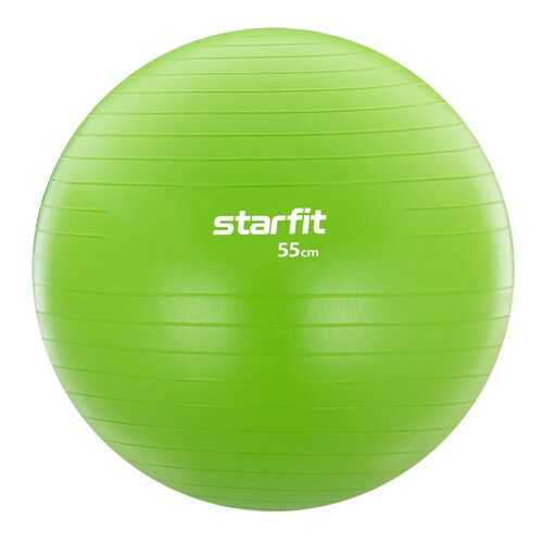 Starfit Фитбол GB-104, 55 см, 900 гр, без насоса, зеленый, антивзрыв в Сплав