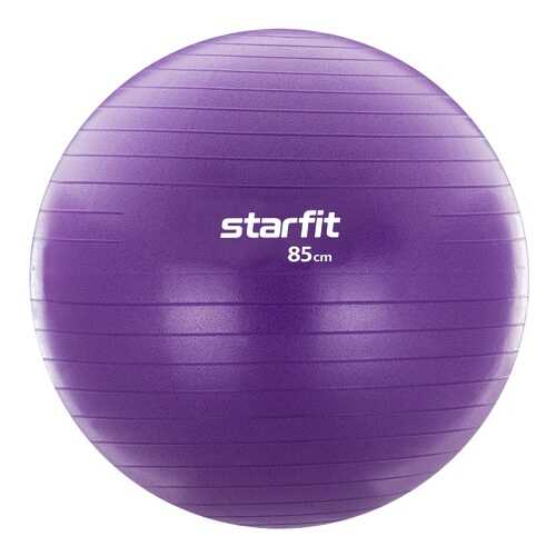 Starfit Фитбол GB-106, 85 см, 1500 гр, с ручным насосом, фиолетовый, антивзрыв в Сплав