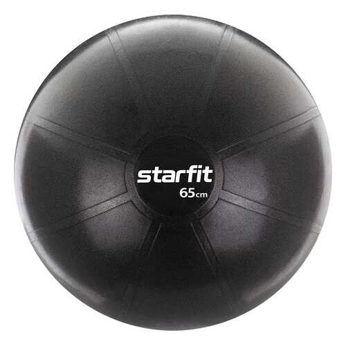 Starfit Фитбол PRO GB-107, 65 см, 1200 гр, без насоса, чёрный, антивзрыв в Сплав