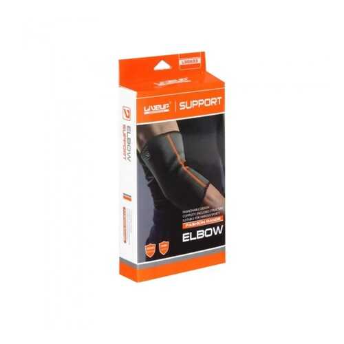 Суппорт локтя LiveUp Elbow Support LS5633-SM, черный в Сплав