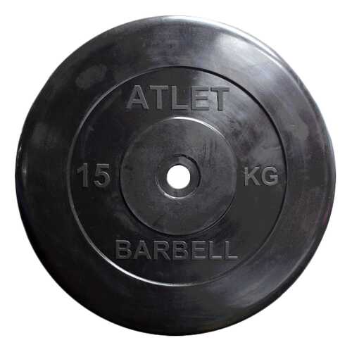 Диск для штанги Mb Barbell Atlet 15 кг, 51 мм в Сплав
