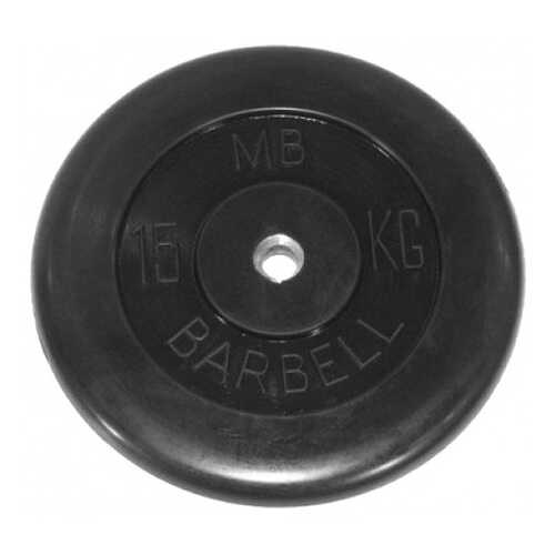 Диск для штанги MB Barbell MB-PLTB 15 кг, 31 мм в Сплав