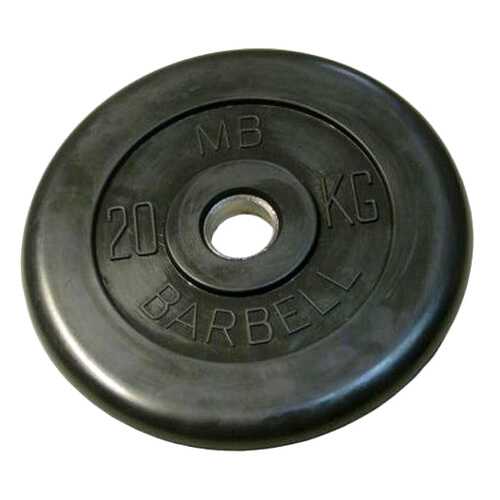 Диск для штанги MB Barbell MB-PltB 20 кг, 26 мм в Сплав