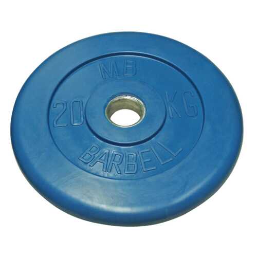 Диск для штанги MB Barbell MB-PltC 20 кг, 51 мм в Сплав