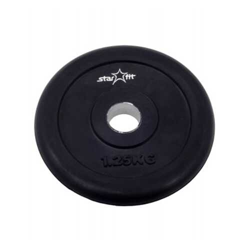 Диск для штанги Starfit BB-202 1,25 кг, 26 мм в Сплав