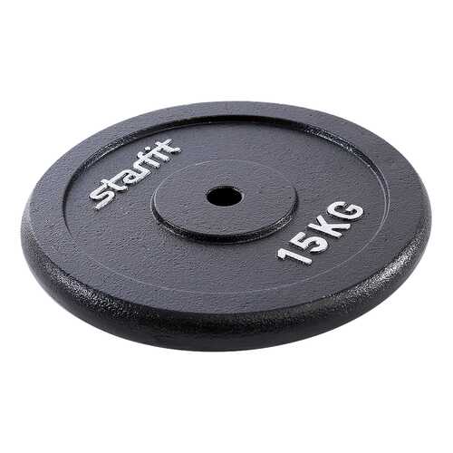 Диск для штанги Starfit BB-204 15 кг, 26 мм в Сплав