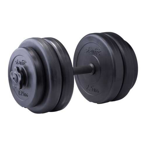 Гантель разборная StarFit DB-701 25 мм, 13 кг в Сплав