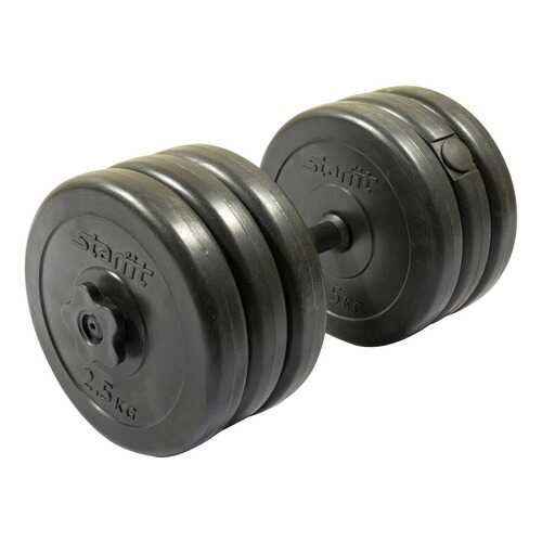 Гантель разборная StarFit DB-701 25 мм, 15,5 кг в Сплав