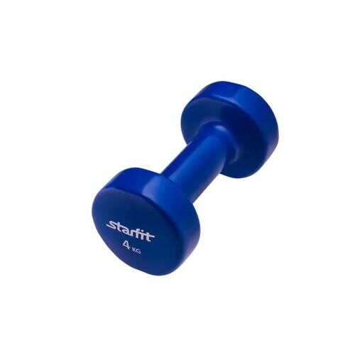 Гантель виниловая DB-101 4 кг Starfit (4 кг, темно-синий) в Сплав